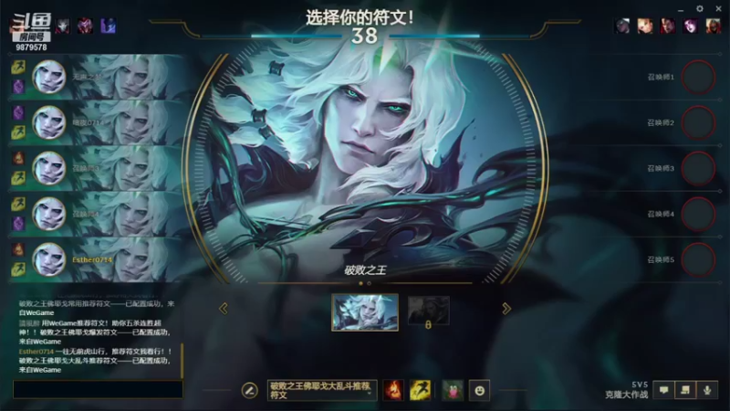 【2021-09-07 05点场】暗夜喵叽不能撸：想要开始养老的喵，俗称养老喵