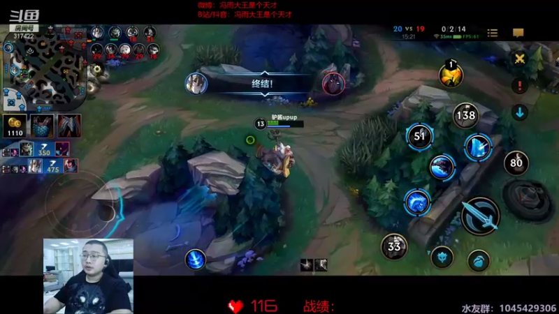 【2021-09-07 19点场】驴酱的冯雨大王：冯雨大王：双倍经验已开，送送小礼物~