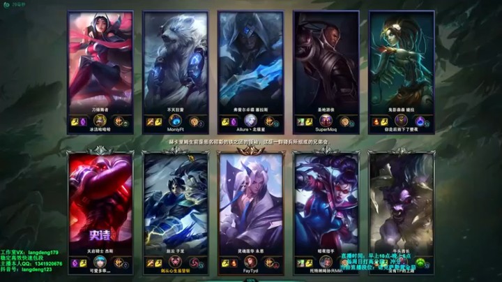 【浪灯丶】22-1赵信，送你们个大头，有钱了，有用吗~~~~