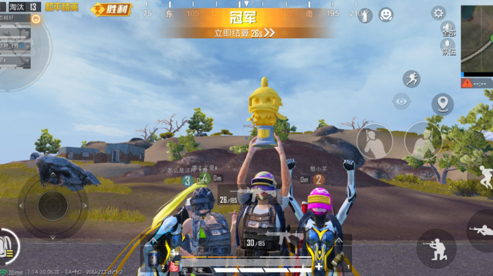 又是开心的一天呢！