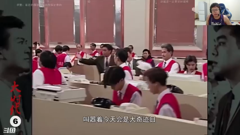 【2021-09-07 17点场】BigYa44198：我回来啦..
