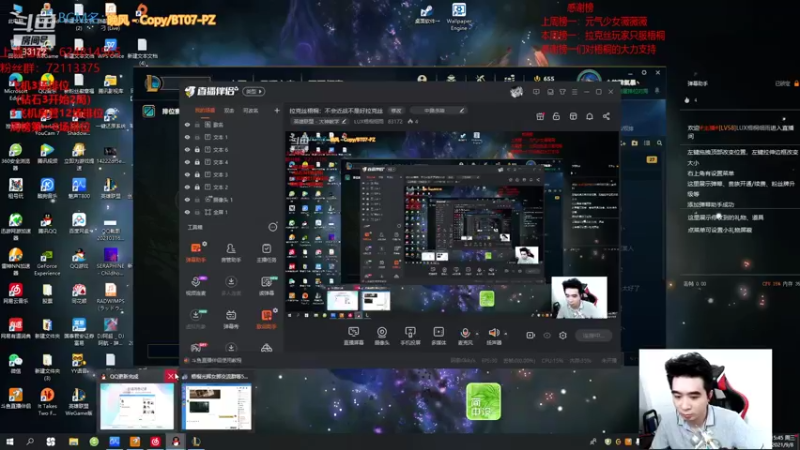 【2021-09-08 15点场】LUX梧桐细雨：拉克丝梧桐：不会近战不是好拉克丝