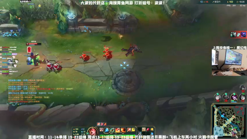 【2021-09-08 03点场】MrBB大波：晚上八点见！