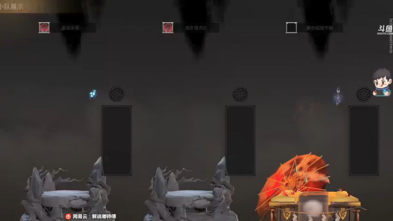 【2021-09-08 00点场】dudu4e嘟师傅：【嘟师傅解说】斗鱼豪杰训练赛