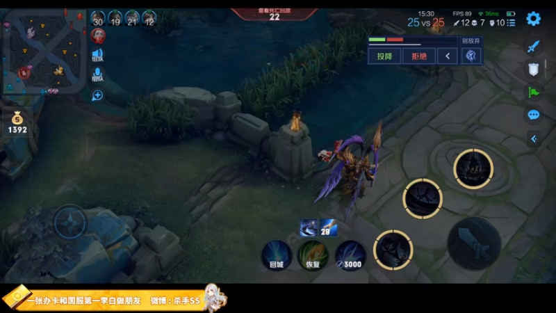 【2021-09-08 03点场】不可一世杀手：五排带路人上分！