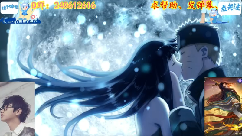 【 2021-09-07 19点场】寻丶龙绝：【牵寻】得道多助，失道寡助。