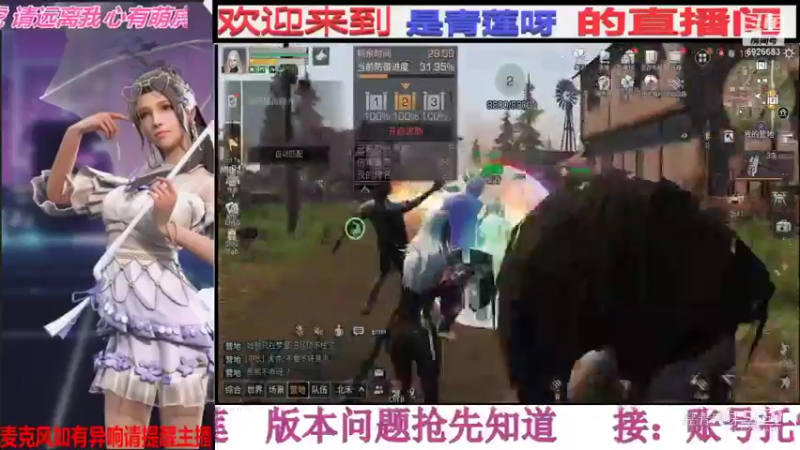 有没有兄弟知道他这个光圈是什么的