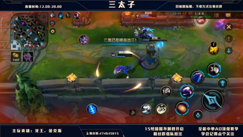 【2021-09-07 15点场】心星丶三太子：15号不删档测试 有车位