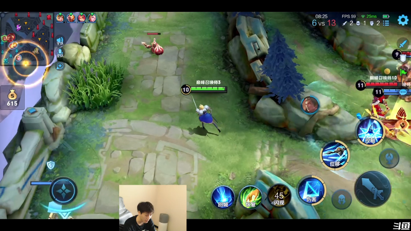 我在斗鱼看少年不太冷2直播王者荣耀