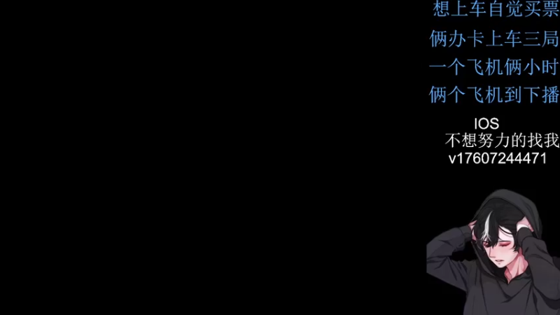 【2021-09-07 13点场】腹肌男王某人：我能收到谁的第一个粉钻呢？