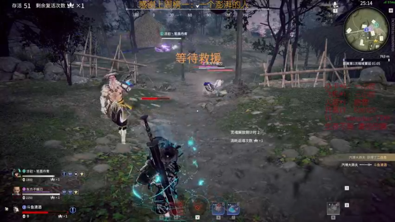 【2021-09-04 02点场】清酒gg阿：有车位,钻粉周车~