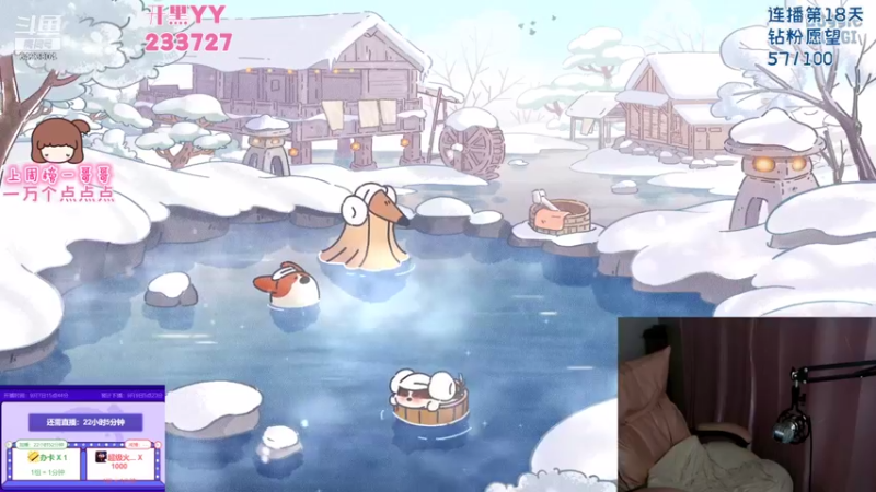 【2021-09-08 07点场】程可爱keai：最后一天！ 6423804