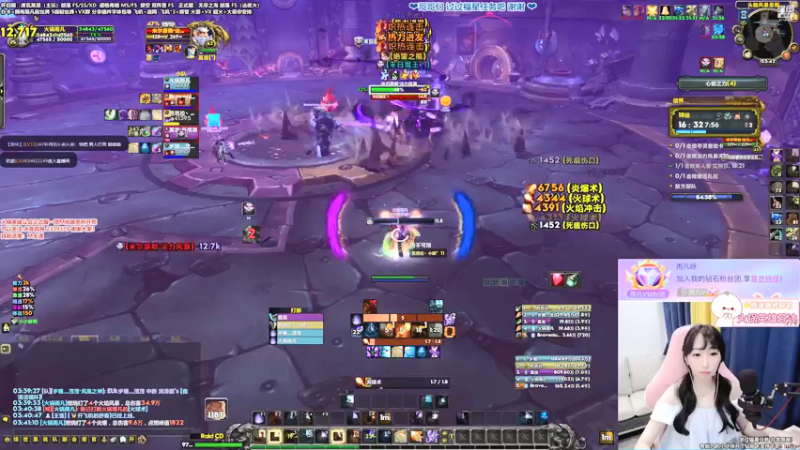 【2021-09-08 03点场】雨凡呀：水友带萌新主播打大米❤恭喜火锅M开荒全通