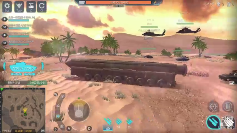 【2021-08-30 11点场】神怒流云飞沙：流云飞沙的直播间