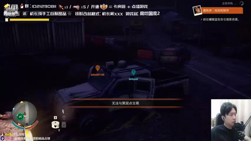【2021-09-08 17点场】机长YG：【机长】直播中！好看！