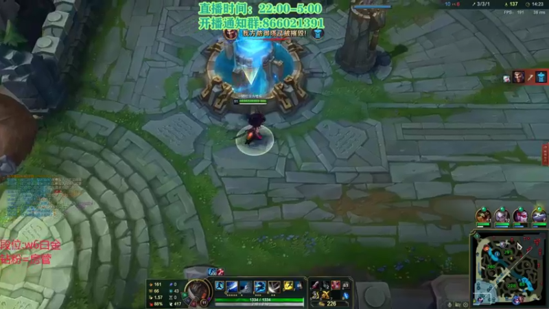 【2021-09-08 02点场】凉风亚索yasuo：快乐风男：亚索or永恩