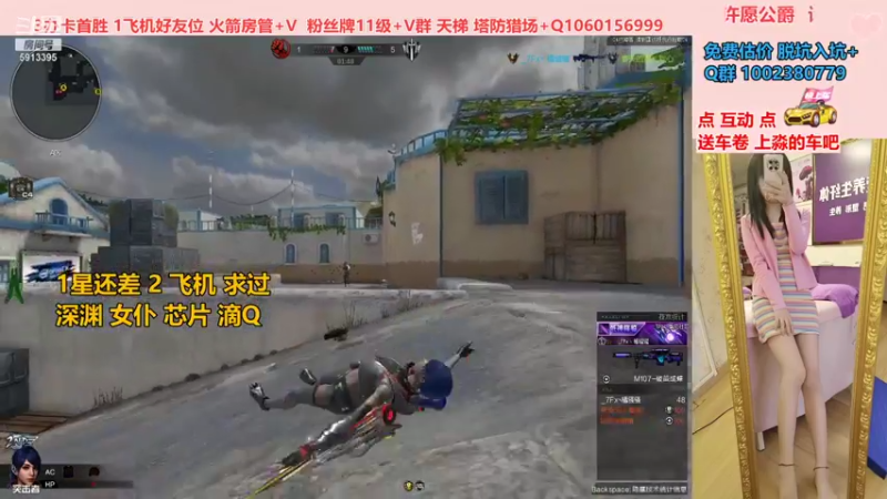 【PE李淼淼 逆战】2021-09-07 21:55:01-2021-09-07 22:10:02