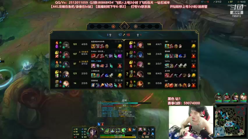 【2021-09-08 20点场】Akl托尼老师：世界顶尖阿卡丽：新版讲解，一学就会嗷！