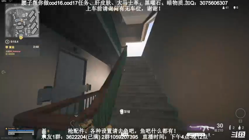 【2021-09-07 17点场】Zy丶腰子：腰子：点根香，继续给！