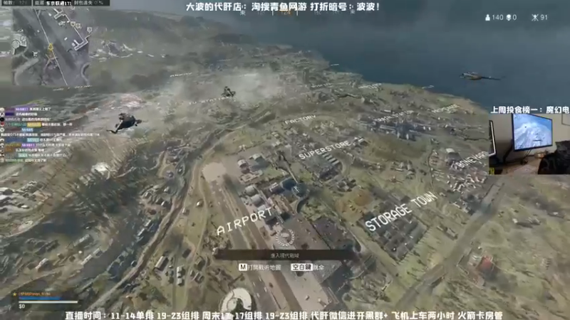 MrBB大波：20杀吃鸡小狙一瞬，你在突突什么