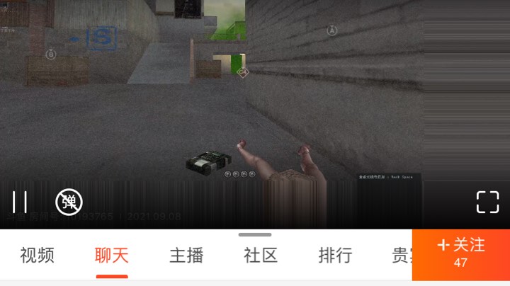 和水友打打排位