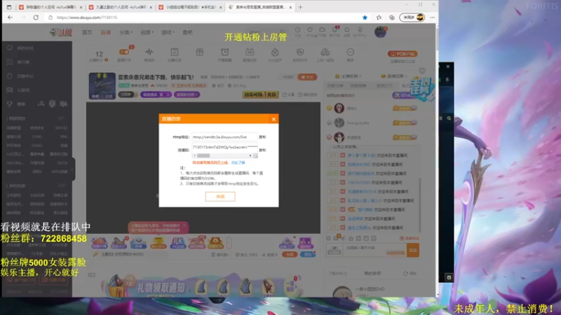 【2021-09-07 17点场】索弟与恩哥：亚索永恩兄弟走下路，快乐起飞！