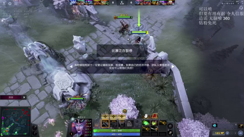 【2021-09-07 06点场】清清清清倾：新版本的King！