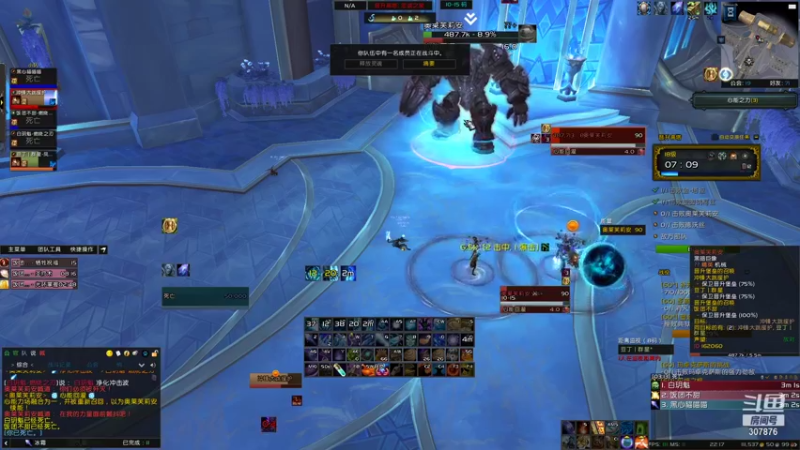 【2021-09-07 22点场】夏一可死毒舌_：啊，不会吧，女王不会一次过吧