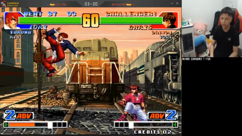 【2021-09-08 18点场】游天堂：小孩曾卓君：98选秀赛