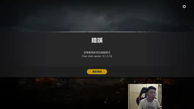 【2021-09-08 19点场】野马阿发：阿发：坐坐坐坐坐！