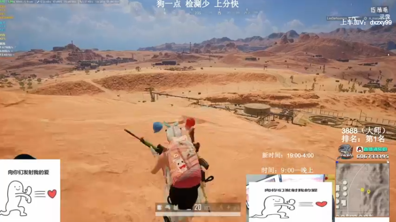 【2021-09-08 10点场】狙击教官：对狙没输过？？？