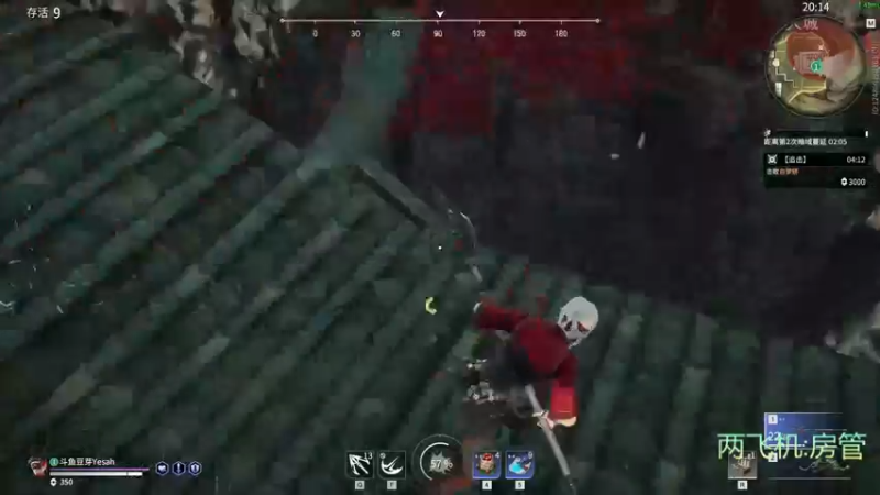 【2021-09-03 21点场】豆芽Yesah：别急别急稳着打！