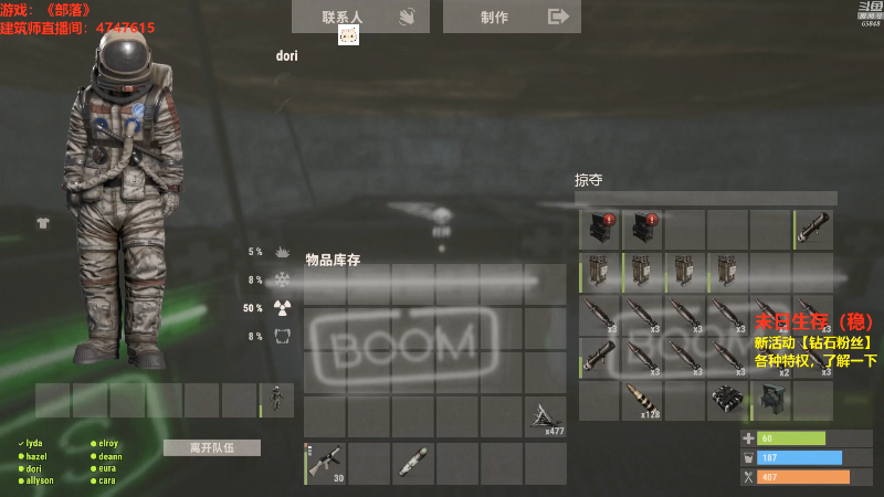 【绝地求生】Happy丨猫腻的精彩时刻 20210908 00点场