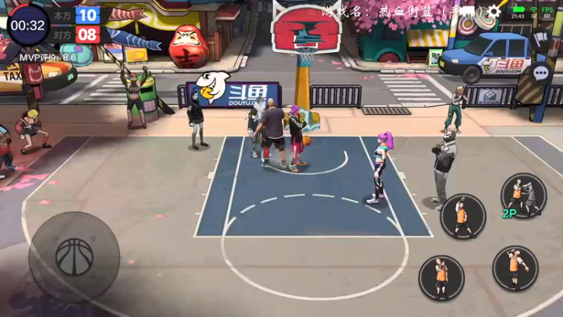 【2021-09-06 21点场】红牛VB：【红牛】逆天改命,牛转乾坤,必胜局！