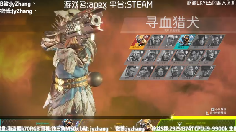 【2021-09-08 17点场】JyZhang：【Jy张】这个游戏真不错