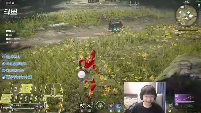 【2021-09-08 16点场】Cpt小醒目：醒目:小播一下