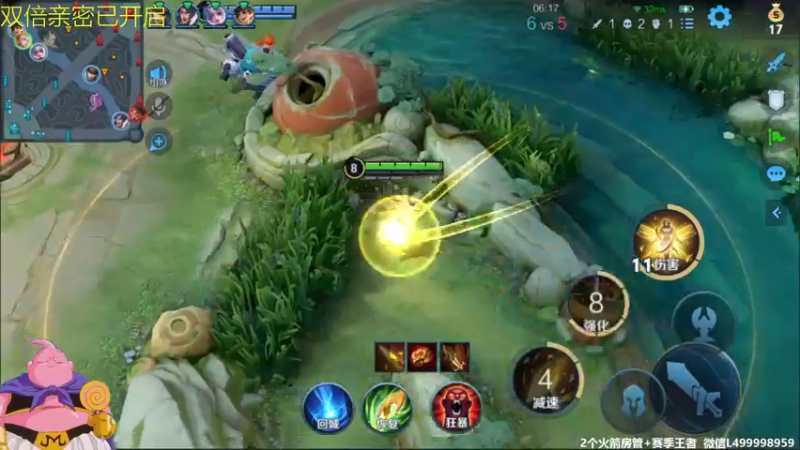 【2021-09-08 12点场】大魔王夏天天丶：射手单排荣耀局，大家早上好