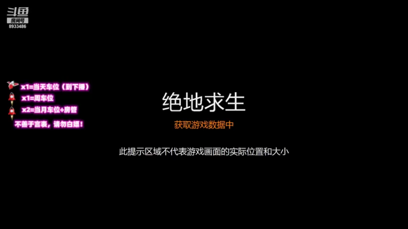 【2021-09-08 04点场】三岁是个大魔王呀i：【T/FPP有车位】万事不可退自信即巅峰