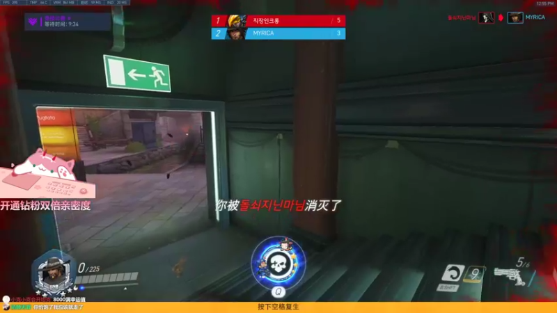 【2021-09-08 12点场】晚晚呦：【晚晚】周三愉快 •͈ᴗ•͈◞ෆ