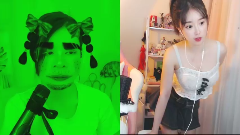 【2021-09-08 21点场】小龙女OuO：女野王龙酱，快上车呀 ~