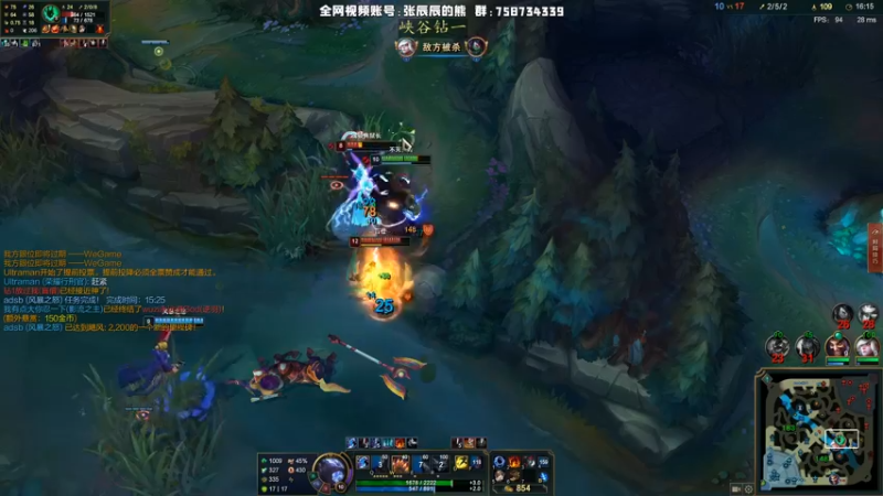 【2021-09-08 15点场】熊王c：熊王c：一天不越塔浑身不舒服