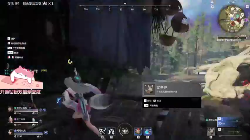 【2021-09-08 16点场】晚晚呦：【晚晚】周三愉快 •͈ᴗ•͈◞ෆ