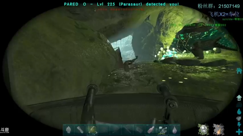 【渝万丶钢蛋儿 方舟：生存进化】2021-09-08 18:10:47-2021-09-08 18:25:55