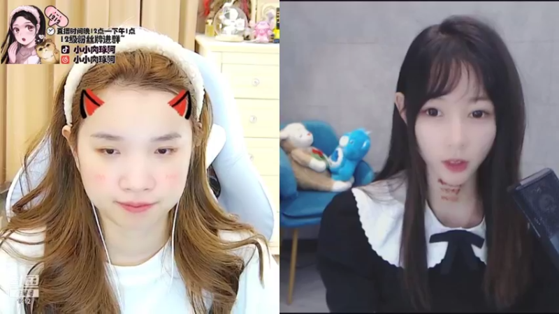 【2021-09-08 13点场】小肉球阿：爱笑的女孩运气不会差~~~