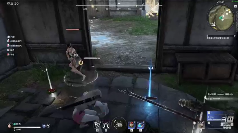 【2021-09-08 19点场】惊蜇：惊蜇：梦的起点-天人城