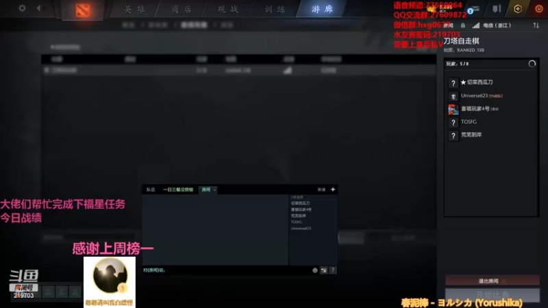 【2021-09-07 20点场】星国：你想看的这里都有！！！