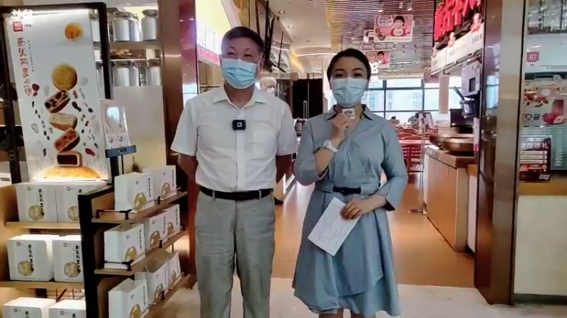 【2021-09-08 10点场】武汉市场监管：康康姐E讲堂-你的外卖安全吗？