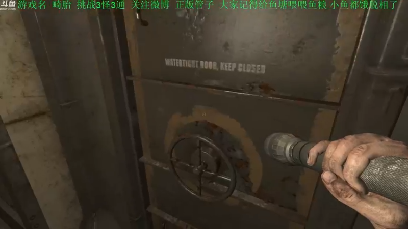 【2021-09-08 17点场】正版管子：【管子】恐怖奶奶3大更·另类高能搞笑主播