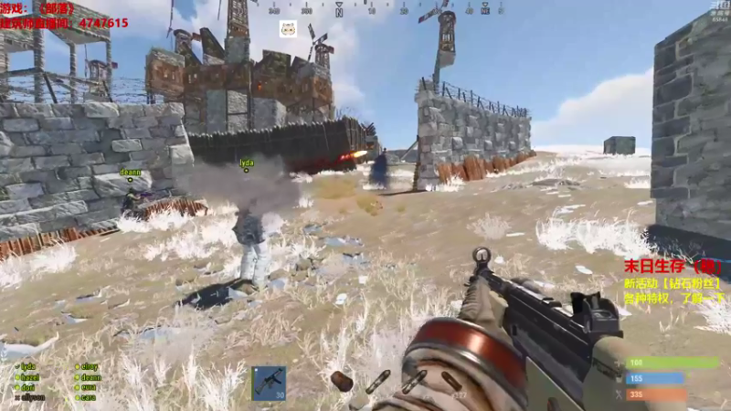 【2021-09-07 23点场】Happy丨猫腻：【猫腻】千人末日生存游戏