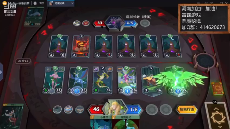 【2021-09-07 18点场】云海青山先生：恶魔秘境!一起探险！